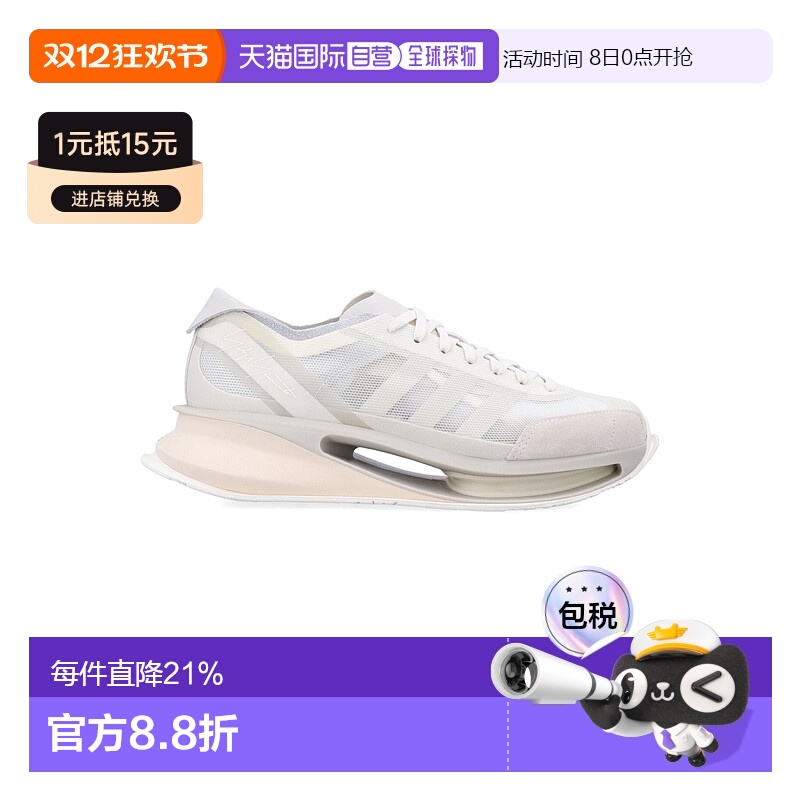 1h可退 香港直邮Y-3 女士 S-GENDO 跑步鞋 JQ2464 white白色 舒适