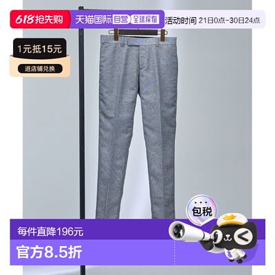 1h可退 日本直邮ABAHOUSE 男女同款自然拉伸网眼面料休闲裤 00488