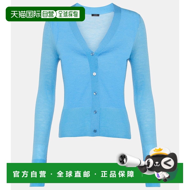 1h可退 香港直邮JOSEPH 约瑟夫 女士 Cashair 羊绒针织开衫