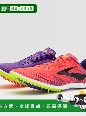 自营 Brooks Mach 18 120229-1B-626女式12码越野跑鞋KHD468-多码