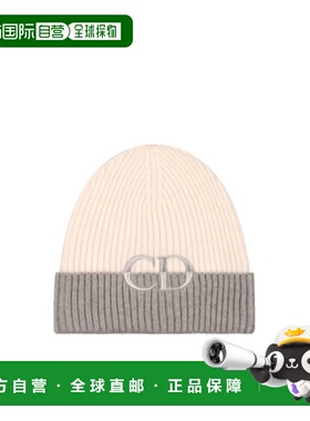 香港直邮Dior CD标志针织帽子 513MB13AT371
