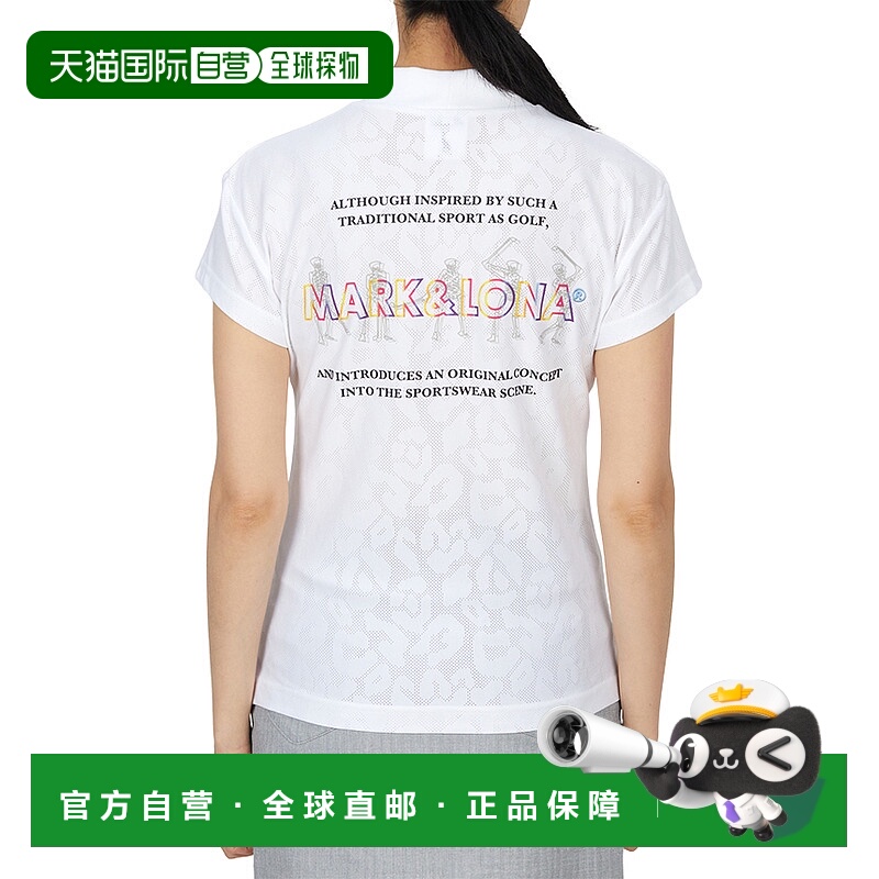 1h可退 韩国直邮mark & lona 女士 T恤新款半袖