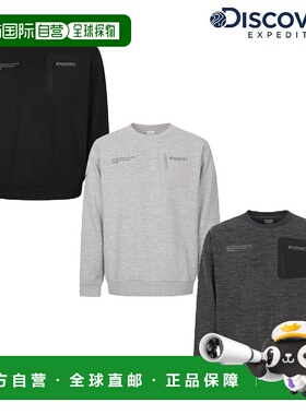 韩国直邮Discovery Expedition 公共 Nitrike 人对人 DXMT75056