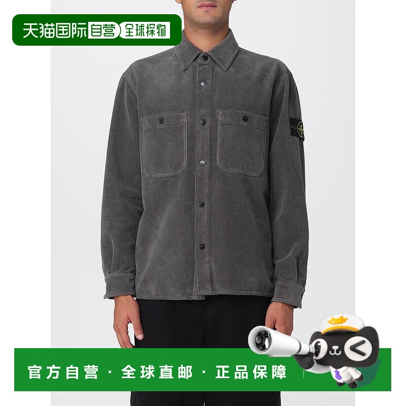 香港直邮STONE ISLAND男士衬衫1200012S0212V006B