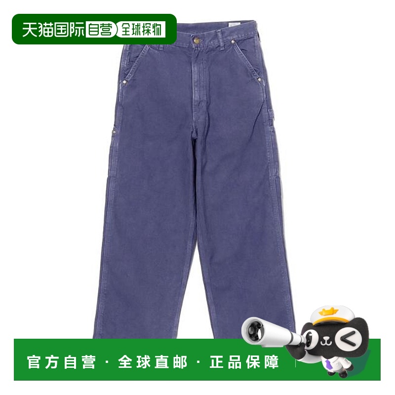 1h可退 日本直邮BEAMS BOY orSlow / 爸爸版型工装裤