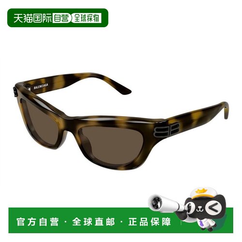 香港直邮BALENCIAGA 女士太阳镜 BB0430S006 CO 花色 全框太阳镜