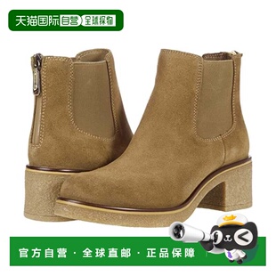 自营Blondo Lima Boots Tan Suede Waterproof Chelsea Bootie ZA
