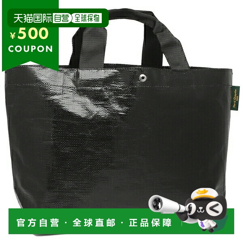 日本直邮Herve Chapelier 女式手提包Herve Chapelier 2012PP 090