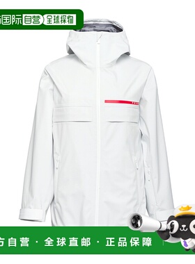 【99新未使用】香港直邮Prada Linea Rossa logo连帽休闲夹克 29R