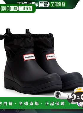 日本直邮Hunter 男女通用玩耍短旅行靴鞋 UFS4020RMA-BLK