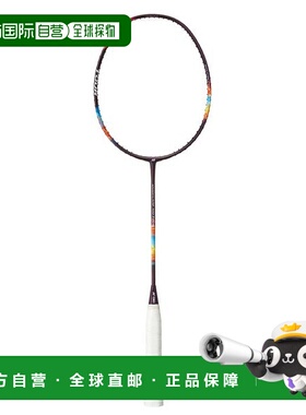 日本直邮YONEX Nanoflare 700 Tour 羽毛球拍2NF-700T 339