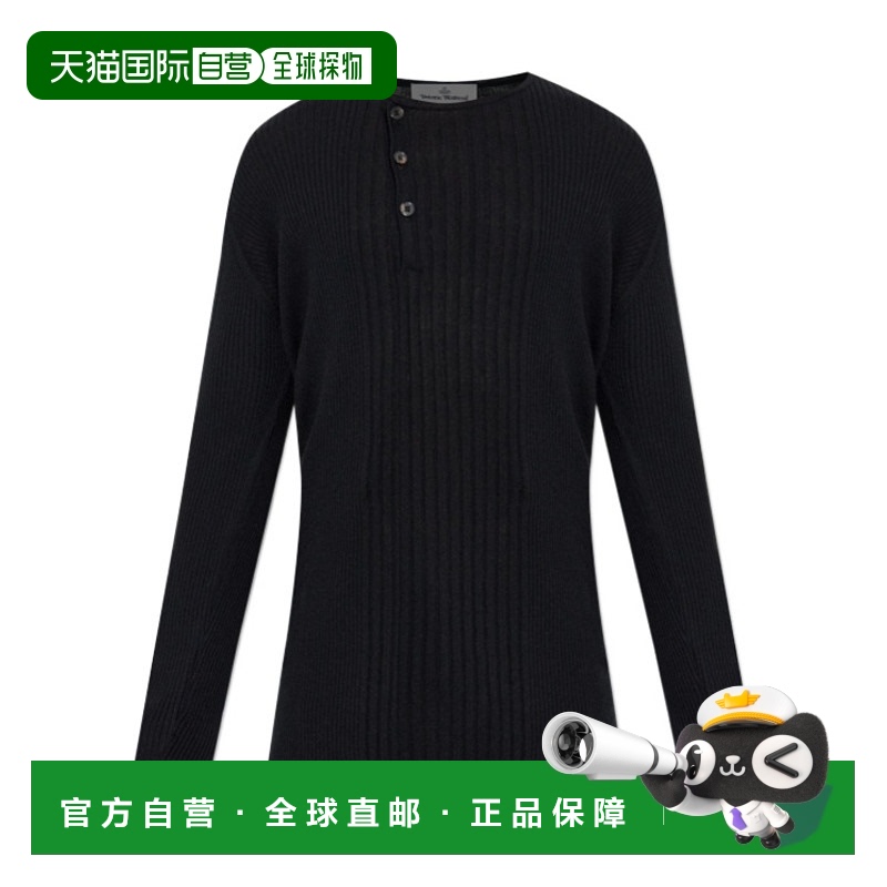1h可退 香港直邮VIVIENNE WESTWOOD 男士休闲套装 2701002NY003MN