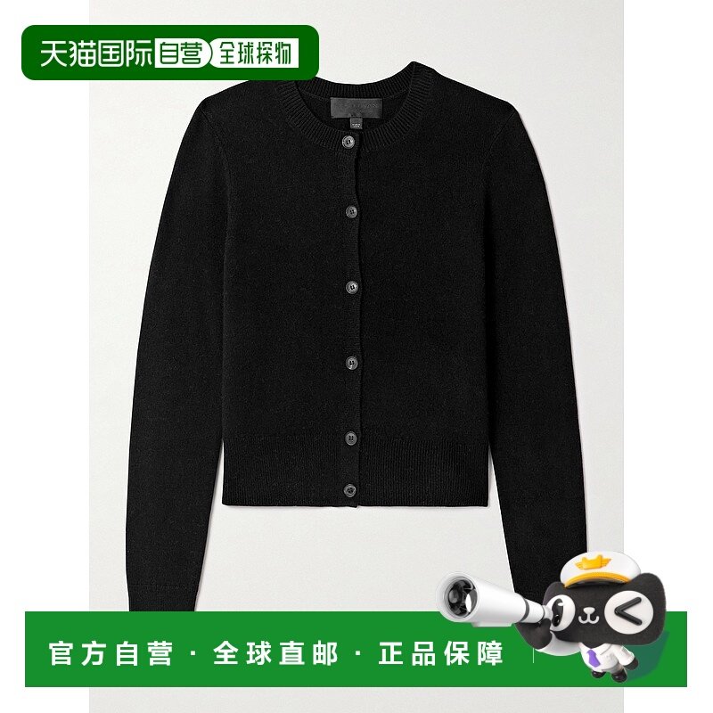 1h可退 香港直邮NILI LOTAN 女士 March 羊绒开襟衫 12131Y001BLA