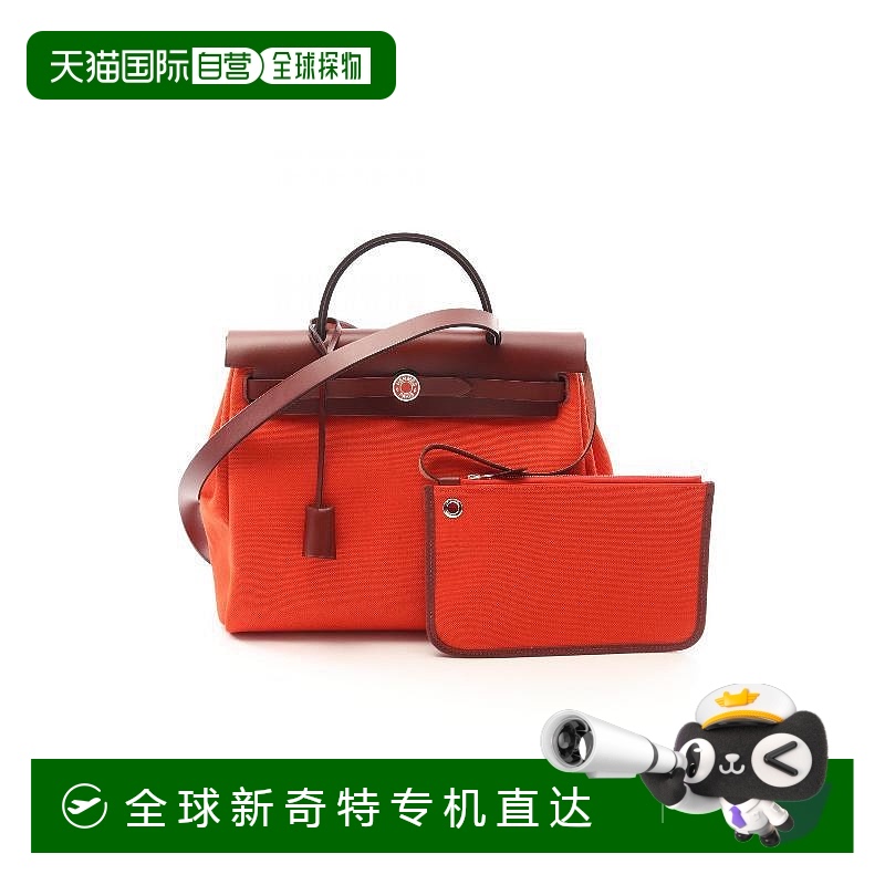 1h可退 日本直邮中古Hermes爱马仕女包A级95新Herbag PM牛皮手提