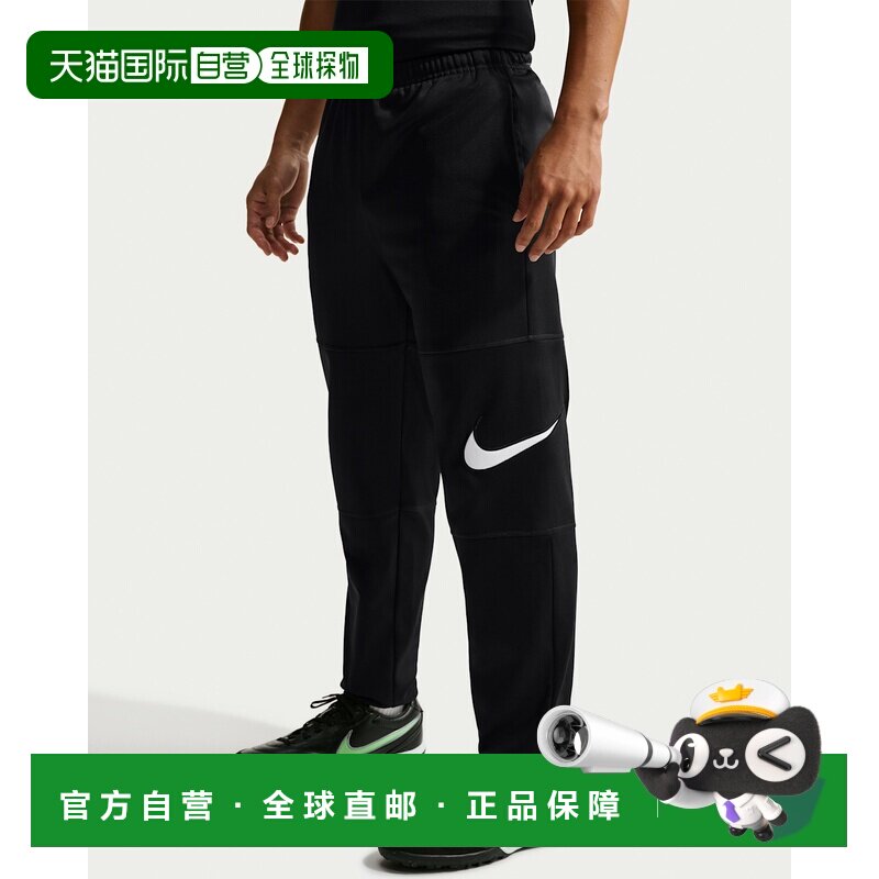 日本直邮Nike/耐克舒适亲肤柔软针织运动裤男款 IM4150-010
