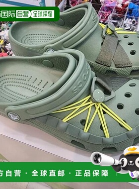 韩国直邮crocs crocs L01 클래식 락 classic lockdown 210393,210393