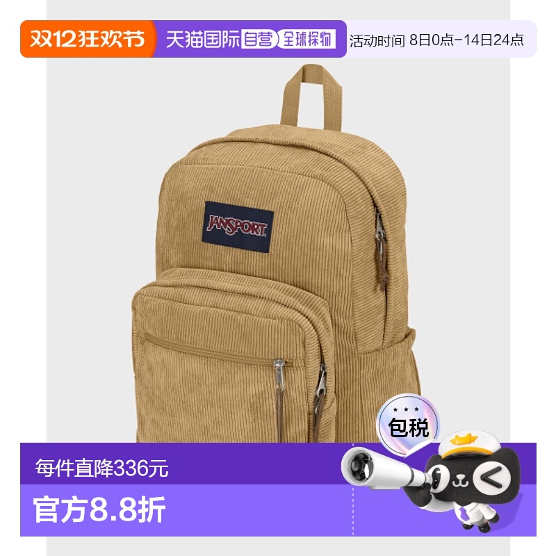 韩国直邮JANSPORT公用背包JS0A4QVBAI0新款时尚气质通勤日常
