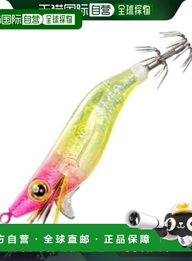 【日本直邮】Shimano禧玛诺疑似饵FLASH BOOST1.8号017 ST荧光粉