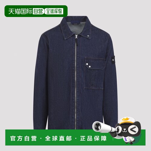 香港直邮STONE ISLAND 男士衬衫 L2S141200002S00J7VJ201