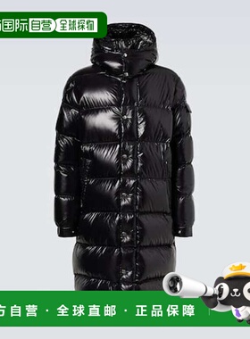 1h可退 香港直邮潮奢 Moncler 盟可睐 男士 Hanoverian 羽绒服