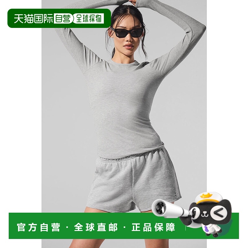 美国直邮Alo Yoga Ribbed Modal 系列 女士长袖上衣 - 健身灰