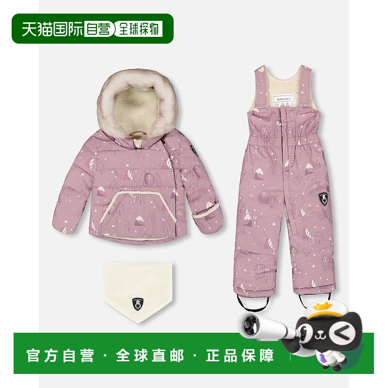 自营 deux par deux两件式婴儿舒适雪地服紫熊印花-紫熊印花 美国
