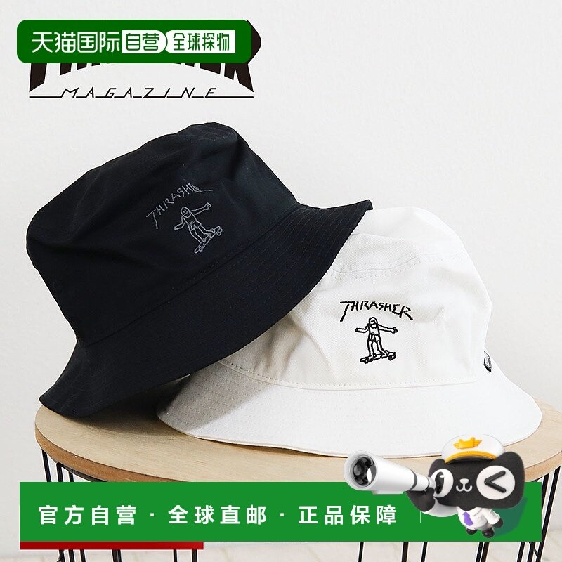日本直邮Thrasher 男士帽子品牌男士渔夫帽58 厘米美式休闲男士帽