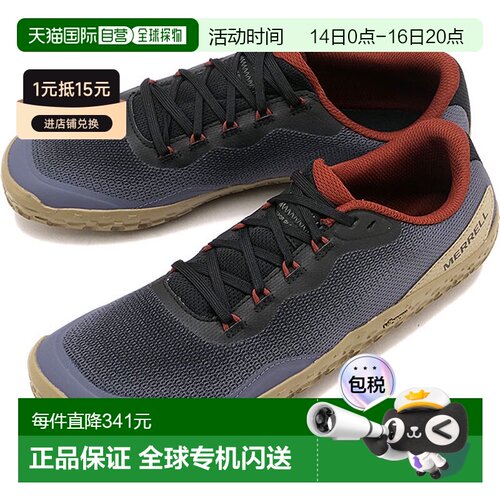 日本直邮Merrell 男士赤足鞋 Vapor Glove 7 [J00003708 SS26] M