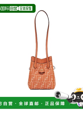 香港直邮FENDI 女士斜挎包 8BS083AUPXF1SKK SS2025 手提包红色