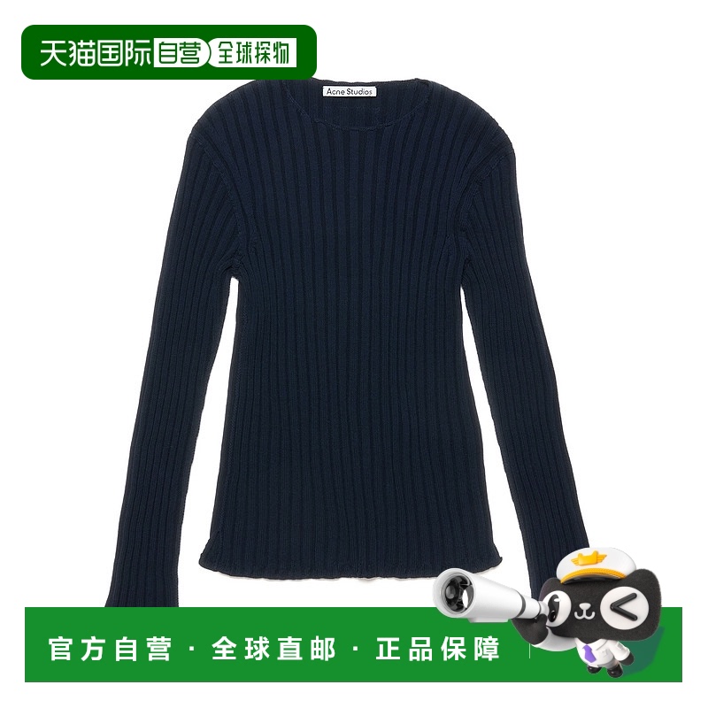 香港直邮Acne Studios 长袖套头衫 C60098潮流穿搭时尚透气高级感