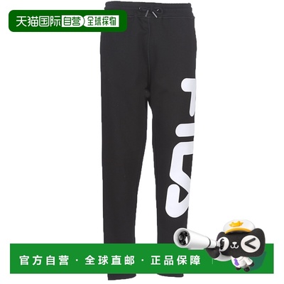 欧洲直邮Fila 斐乐 男女同款 BRONTE 黑色 卫裤休闲裤