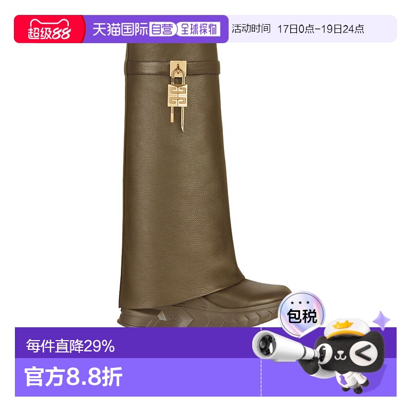 香港直邮Givenchy Shark Lock 长筒靴 BE7031E1L0