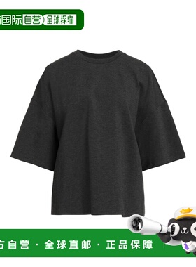 香港直邮潮奢 Staud 女士 上衣 grey灰色 舒适时尚