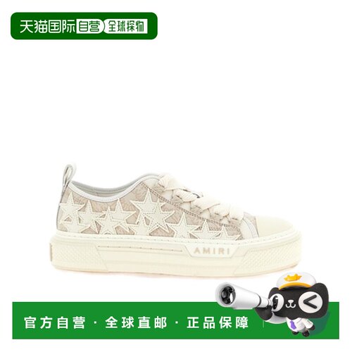 1h可退 Amiri 系带运动鞋 AWSNSN1001