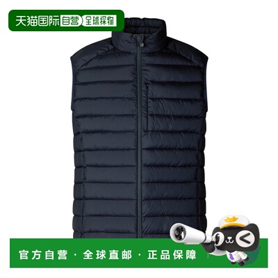 香港直邮SAVE THE DUCK 男士户外软壳衣 D81272MM【付后1h可退】