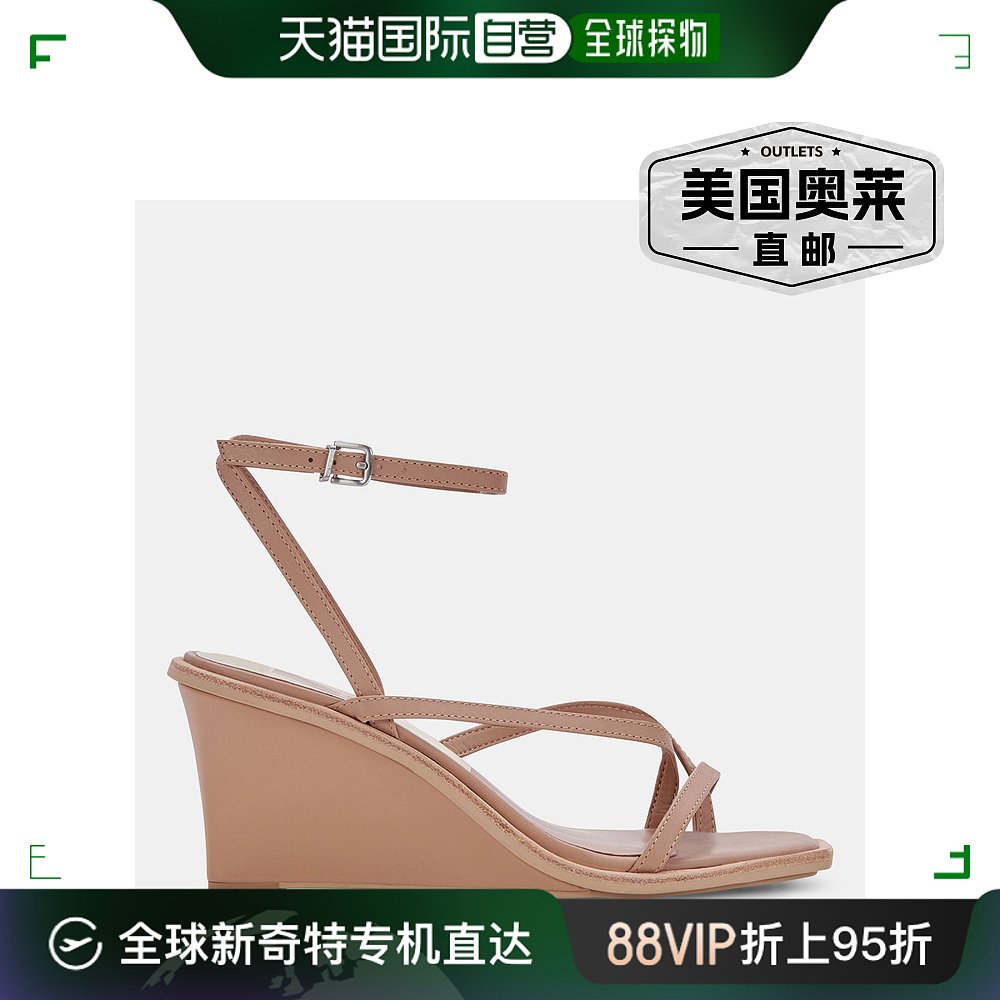 dolce vitaGEMINI WEDGES咖啡皮革-咖啡皮革【美国奥莱】直发