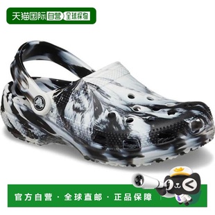 大理石木屐 经典 黑色 店内发货 韩国直邮crocs 中性舒适拖鞋 HC02