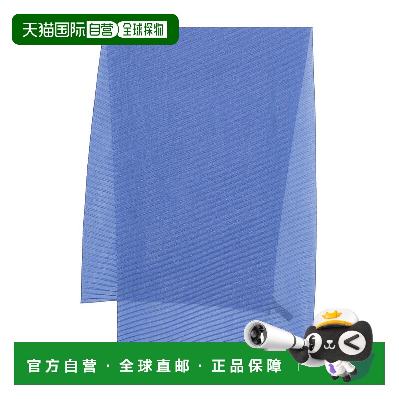 1h可退 香港直邮EMPORIO ARMANI 女士围巾 EW001866AF15675UB089