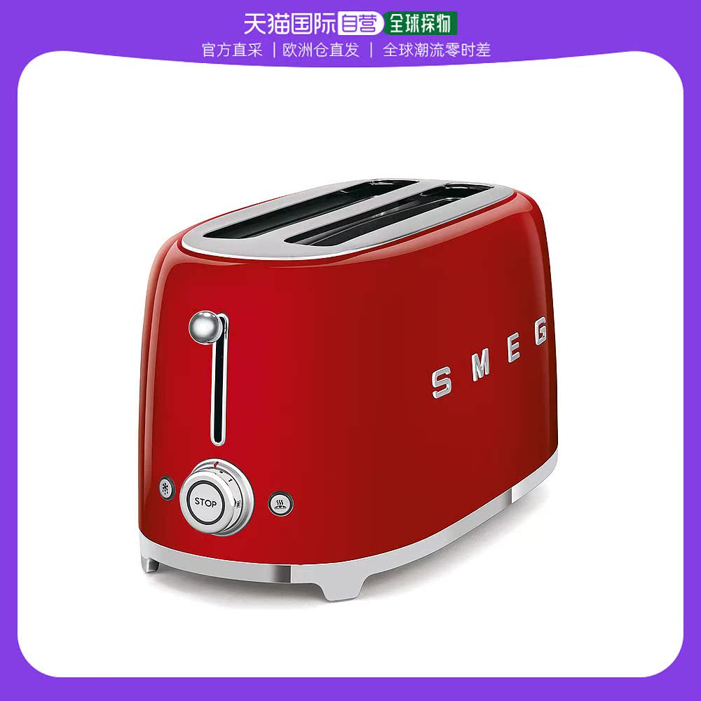 ɫ 215x410x208 mm ŷֱSMEG TSF02  ˹ʿ¯ ź濾 ˾7015.75Ԫ5(1403.15Ԫ/88VIP 95)