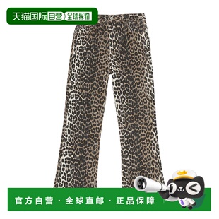 甘尼 GANNI 女士 Betzy J1059 1h可退 豹纹牛仔裤 香港直邮潮奢
