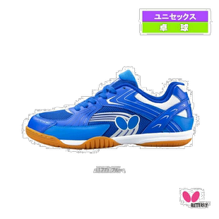 日本直邮蝴蝶乒乓球鞋Resoline Wraith/男女通用 (93690)