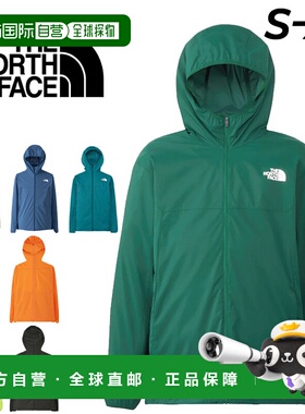 日本直邮THE NORTH FACE北面男士运动防风衣外套NP72385
