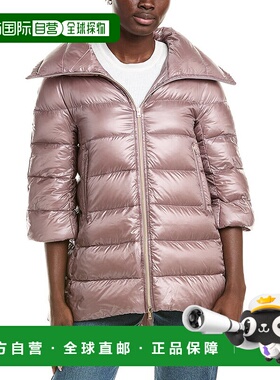 自营Herno Puffer Front Zipped Coat - multicolor 美国奥莱直发