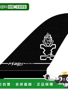 日本直邮STARBOARD FLASH SUP FIN 181 预浸碳纤维 Starboard Fla