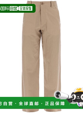 1h可退 香港直邮A.P.C. 男士 腰带环休闲裤 COGXMH08499 beige米