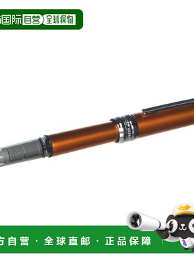 【日本直邮】Platinum Pen白金制笔 钢笔Plaisir PGB-1000#25-2橙