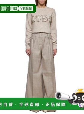 1h可退 香港直邮潮奢 MaxMara 麦斯玛拉 女士 Plata 標誌裝飾圓領