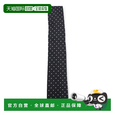 香港直邮Canali 康钠丽 男士 午夜蓝真丝领带 89HJ045254