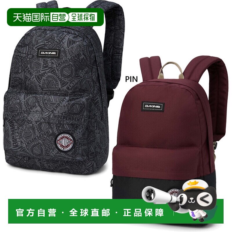 日本直邮 DAKINE 男女双肩背包21升 x INDEPENDENT DAKINE BF2371