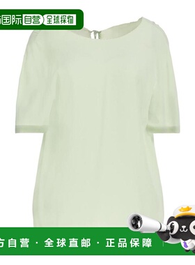 1h可退 【美国直邮】n°21 女士 上装T恤